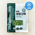 Green Pia Cheongyanggochu ( Frozen ), 1 Pack , 200 g (피아 청양고추)