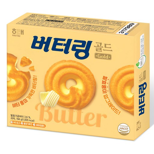 Haitai Je Butter Ring Gold , 194 g, 1 Pack (제 링)