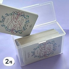 CENDY Packets Ka Whole Case Packets To Card Storage Ham , 2 Pack , Tumyeong (CENDY 포카통 케이스 포토카드 보관함, 2개, 투명)