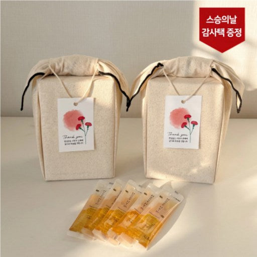 Ryedap Sayang Honey Stick Dapryepum Seuseungnal Kids Jip Yuchiwon Seonsaengnim Seonmul , 200 g, 2 Set (례답 사양 답례품 스승날 집 유치원 선생님 선물)