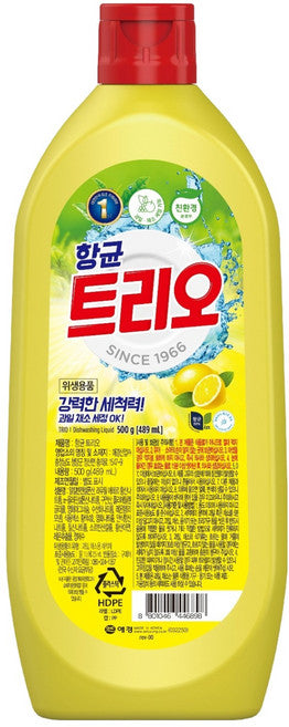 Teurio Hanggyun Jubang Set Je , 500 g, 1 Pack (트리오 항균 주방 제)