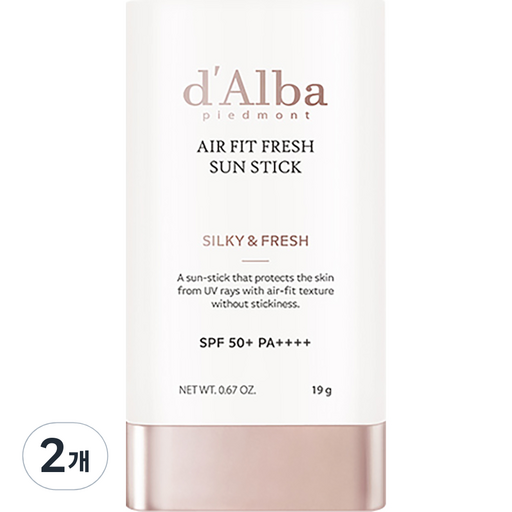 Bigeonbyuti Dalba Eo Pit Peureswi Seon Stick SPF 50+ PA++++, 19 g, 2 Pack (비건뷰티 달바 어 핏 프레쉬 선)