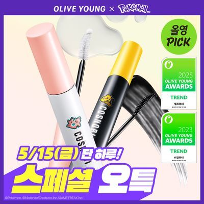[ Packets Ketmon Edition /5 Olyeongpik ] Koseunori Araeswi Serum Soknunsseop Supplements 9 g ( Clear / Black ) ([포켓몬에디션/5월올영픽] 코스노리 아이래쉬 세럼 속눈썹영양제 9g (클리어/블랙))