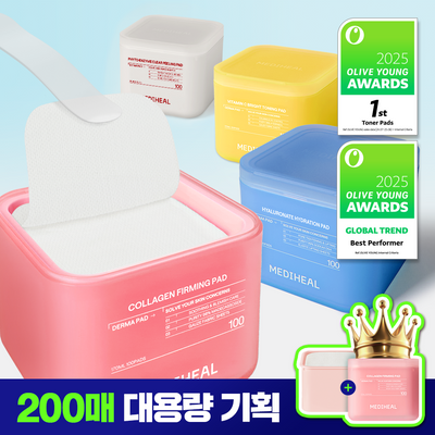 [1 Wi Paedeu ] Medihil Deoma Paedeu 200 Sheets Large Size Gihoek Set 4 Types Golradamgi ([1위 패드] 메디힐 더마 패드 200매 대용량 기획 세트 4종 골라담기)