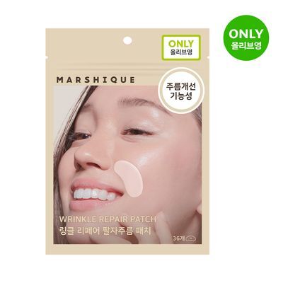 Mareusikkeu Ringkeul Repair Palja Anti-Wrinkle Paechi 36 Sheets ( 1 Pack ) (마르시끄 링클 리페어 팔자주름패치 36매(1개))