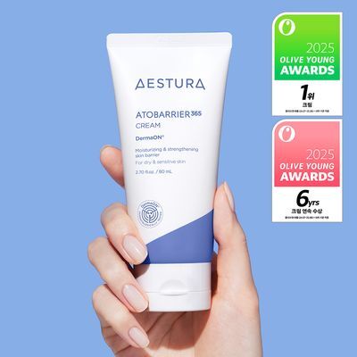 [ Olyeong Eowojeu 1 Deung Cream ] Seuteura Ato Berry Eo 365 Cream 80 ml ([올영 어워즈 1등 크림] 에스트라 아토베리어365 크림 80ml)