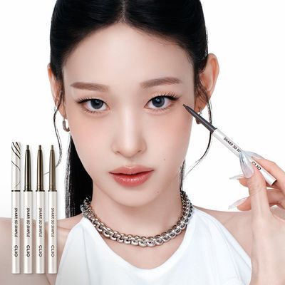 [NO.1 Eyeliner ] CLIO Syapeu Sso Simpeul Woteopeurupeu Penseulraneo Danpum / Deobeulgihoek ([NO.1 아이라이너] 클리오 샤프 쏘 심플 워터프루프 펜슬라이너 단품/더블기획)