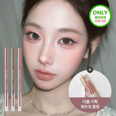 Seutesyeoneori Collection Tu Cool Packets Seu Cool Seumeojing Teuim Raneo ( Danpum / Pouch Jeungjeong Deobeulgihoek ) ([스테이셔너리 컬렉션] 투쿨포스쿨 스머징 트임 라이너 (단품/파우치증정 더블기획))