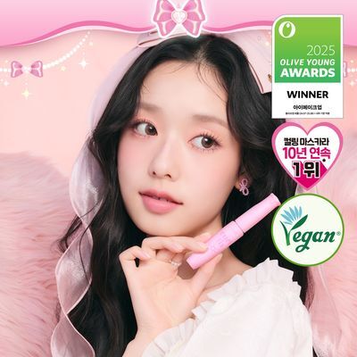 [1 Deung Curl Ring ] Etude Curl Pikseu Mascara 1+1 Gihoek 4 Colors ([1등 컬링]에뛰드 컬 픽스 마스카라 1+1기획 4 Colors)