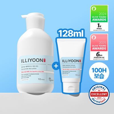 Riyun Ceramide Ato Lotion (600 ml/600 ml Gihoek ) (일리윤 세라마이드 아토 로션 (600ml/600ml기획))