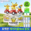[5 Olyeongpik / Packets Ketmon Edition ] Packets Maenteu Signature Peopyum 50 ml Danpum / Gihoek 3 Types Taek 1 ([5월 올영픽/포켓몬 에디션]포맨트 시그니처 퍼퓸 50ml 단품/기획 3종 택 1)