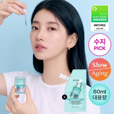 Suji Serum Anua Pidialen Hyaluronic Acid Kaepsyul 100 Serum 30 mL Gihoek (+30 mL Ripil Pack ) ([수지세럼] 아누아 피디알엔 히알루론산 캡슐 100 세럼 30mL 기획 (+30mL 리필팩))
