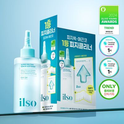 [800 Man Pack Pan Sheets /1 Deung Sebum Keulrineo ] So Super Melting Set Beom Soft Neo 150 g Gihoek (+ Chakbutsom 40 Sheets + Pore Tensyeon Mask Pack 1 Sheets ) ([800만개판매/1등피지클리너] 일소 슈퍼 멜팅 세범 소프트너 150g 기획 (+착붙솜 40매+모공텐션마스크팩1매))