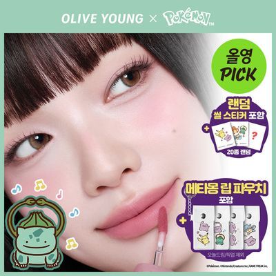 [5 Olyeongpik / Packets Ketmon Edition / Pouch Jeungjeong ] Color g Nudi Beulreo Tint 32 COLOR( Danpum / Gihoek ) ([5월 올영픽/포켓몬 에디션/파우치 증정]컬러그램 누디 블러 틴트 32COLOR(단품/기획))
