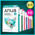 Suji pick/ Olyeongdandok Anua Deri Care Mask Pack 5 Sheets Gihoek 8 Types (+1 Sheets Chu Jeungjeong ) ([수지pick/올영단독] 아누아 데일리케어 마스크팩 5매 기획 8종(+1매 추가 증정))