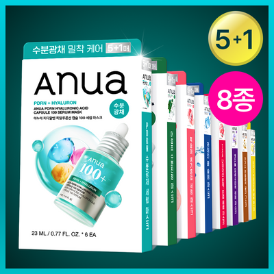 Suji pick/ Olyeongdandok Anua Deri Care Mask Pack 5 Sheets Gihoek 8 Types (+1 Sheets Chu Jeungjeong ) ([수지pick/올영단독] 아누아 데일리케어 마스크팩 5매 기획 8종(+1매 추가 증정))