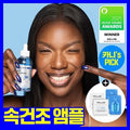 Sokgeonjopilsutem Welrajyu Rieol Hialrunik Blue 100 Ampoule 100 ml Gihoek (+ Wondekiteu 2 ea) ([속건조필수템] 웰라쥬 리얼 히알루로닉 블루 100 앰플 100ml 기획 (+원데이키트2ea))