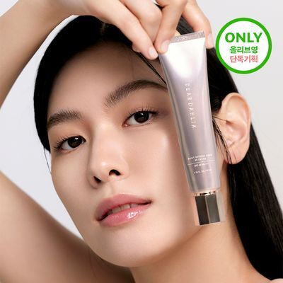 Jjonchokmulgwang / Repair Bibi Dieodalria Deri Dipenseu PDRN BB Cream ([쫀촉물광/리페어비비] 디어달리아 데일리 디펜스 PDRN BB크림)