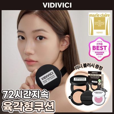 Singyu Color / Beulreosijeungjeonggihoek Bidibichi Black Peopeksyeon Keobeo Pit Cushion Gihoek ([신규컬러/블러시증정기획] 비디비치 블랙 퍼펙션 커버 핏 쿠션 기획)