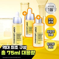 수량 감소