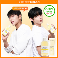수량 감소