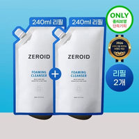 수량 감소