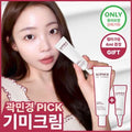 Gwakmingyeong PICK Kopereu Kyu Repair Melra Cream 21 ml Gihoek (+4 ml) ([곽민경PICK] 코페르 큐리페어 멜라크림 21ml 기획 (+4ml))