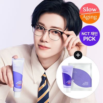 NCT Jaemin PICK Jeu & Teuri Eonieon Nyu Pear Gel Cream Peulreoseu 50 ml Gihoek (+ Gel Cream Peulreoseu 20 ml, Paedeu 2 Sheets ) ([NCT 재민PICK] 이즈앤트리 어니언 뉴페어 겔크림 플러스 50ml 기획 (+겔크림 플러스 20ml, 패드 2매))