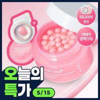 수량 감소
