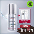 [5 Olyeongpik /1 Deung Serum ] Eucerin Haalruron Piselrin Serum 30 ml Gihoek (+ Piselrin Serum 7 ml*2) ([5월 올영픽/1등 세럼] 유세린 하이알루론 에피셀린 세럼 30ml 기획 (+에피셀린 세럼 7ml*2))