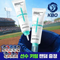 KBO Seonsu Kiring Raendeom Jeungjeong Medihil Madekasosadeu Moisture Seon Serum Heunjeok Repair 50+50 g Gihoek ([KBO 선수 키링 랜덤 증정] 메디힐 마데카소사이드 수분 선 세럼 흔적 리페어 50+50g 기획)