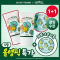 Packets Ketmon Edition Dr.G Red Blemish Soothing Eop Seon 50 ml 1+1 Gihoek (+ Kkobugi Mini Geoul ) ([포켓몬 에디션] 닥터지 레드 블레미쉬 수딩 업 선 50ml 1+1 기획 (+꼬부기 미니거울))