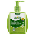 Kamil Hand Lotion Keulraesik , 125 ml, 1 Pack (카밀 클래식)