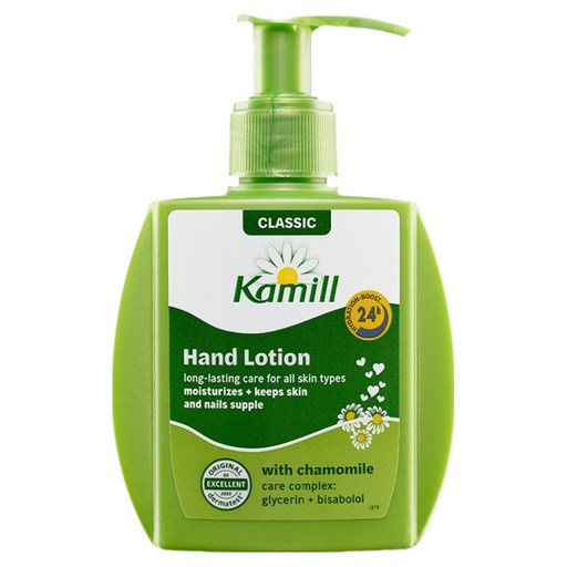 Kamil Hand Lotion Keulraesik , 125 ml, 1 Pack (카밀 클래식)