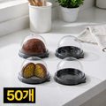 Peurenti Hwa Snack Package Case Jjonku Yonggi 50 p, 50 Pack , Tumyeong (프렌티 화과자 포장 케이스 두쫀쿠 용기 50p, 50개, 투명)