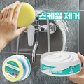 Gaayou Yoksil Multtae Jegeoje Hwa Sheets Sil Cheongso Keurineo Cho Strong Damokjeok Set Jeongje Syawobuseu Jubang Singkeudae Seokhoe Yuri Geoul (Gaayou 욕실 물때 제거제 화장실 청소 크리너 초강력 다목적 세정제 샤워부스 주방 싱크대 석회 유리 거울 제거, 1개, 350g)