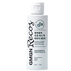 Jiemjienreukoseu Heuk Rice Cake Pore Suchuk Pack Nopyemul Heupchak Blackhead Whitehead Jegeo Pack Cleansing Powder Enjaim Powder Wash Low Irritation Vegan Injeung , 50 (지엠지엔르코스 흑떡 모공 수축 팩 노폐물 흡착 블랙헤드 화이트헤드 제거 팩 클렌징 파우더 엔자임 파우더 워시 저자극 비건인증, 50g, 1개)