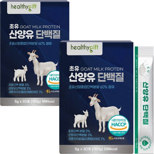 Choyu Sanyangyu Protein Sikyakcheo HA CC P Injeung Peutin Powder Bunmal Ru Stick , 150 g, 2 Pack (초유 산양유 식약처 인증 프틴 분말 루)