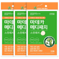 Madekamedipaechi , 3 3 Pack Pack , 3 Pack (마데카메디패치, 33개입, 3개)