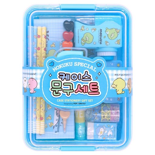Mokuku Seupesyeol Keseu Mungu Set , Blue , 1 Pack (모쿠쿠 스페셜 케스 문구)