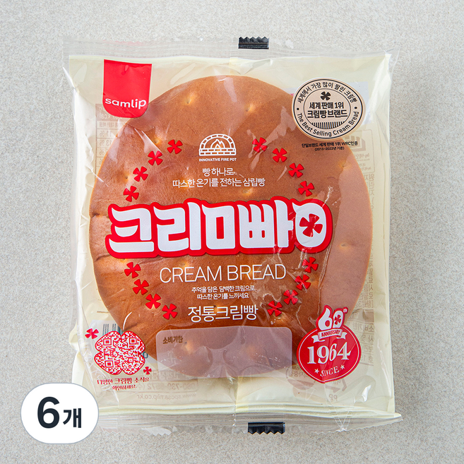 Samrip Jeong Whole Cream Ppang , 75 g, 1 Pack , 6 Pack (삼립 정 빵)