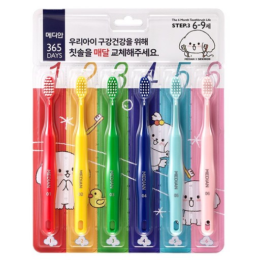 Median 365 Dejeu Seutep 3 Kids Chitsol , Honhapsaeksang , 6 Pack , 1 Pack (메디안 데즈 스텝 칫솔 혼합색상)