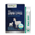 Choyu Sanyangyu Protein Sikyakcheo HA CC P Injeung Peutin Powder Bunmal Ru Stick , 150 g, 1 Pack (초유 산양유 식약처 인증 프틴 분말 루)