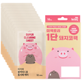 Mi Pack Tori 1 Dan Pork Ko Pack , 10 Pack , 1 Pack (미팩토리 1단 돼지코팩, 10개입, 1개)