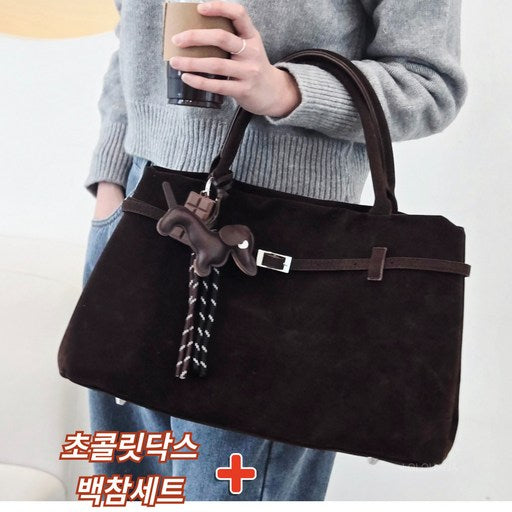 Baekcham Set Yeoseong Set Mu Seuwedeu Toteubaek 30 Dae 40 Dae Deri Hagaekruk Bang (백참 여성 무 스웨드 토트백 대 데리 하객룩 방)