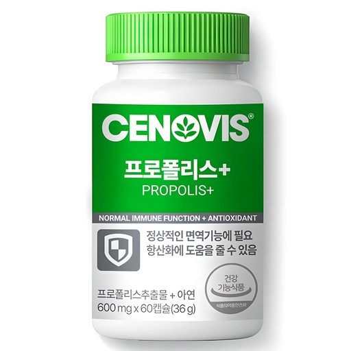 Set Nobiseu Propolis Peulreoseu , 60 Jeong , 1 Pack (노비스 플러스 정)