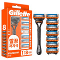 Gillette Pyujeon 5 Jung Seoseupensyeon Noodles Gi Set , Haendeul + Noodles Nal 8 p, 1 Set (퓨전 중 서스펜션 기 핸들 날)