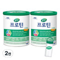 Selrekseu Peutin Nutty Flavor 2 Cans + Saeunpum ( Boteul ), 304 g, 2 Pack (셀렉스 프틴 사은품 보틀)