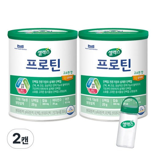 Selrekseu Peutin Nutty Flavor 2 Cans + Saeunpum ( Boteul ), 304 g, 2 Pack (셀렉스 프틴 사은품 보틀)
