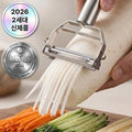 Belteun Seuteinriseu Yangbang Scent Dayong Manneung Chaekal , 1 Pack , Stainless (벨로튼 스테인리스 양방향 다용도 만능 채칼, 1개, 스테인레스)